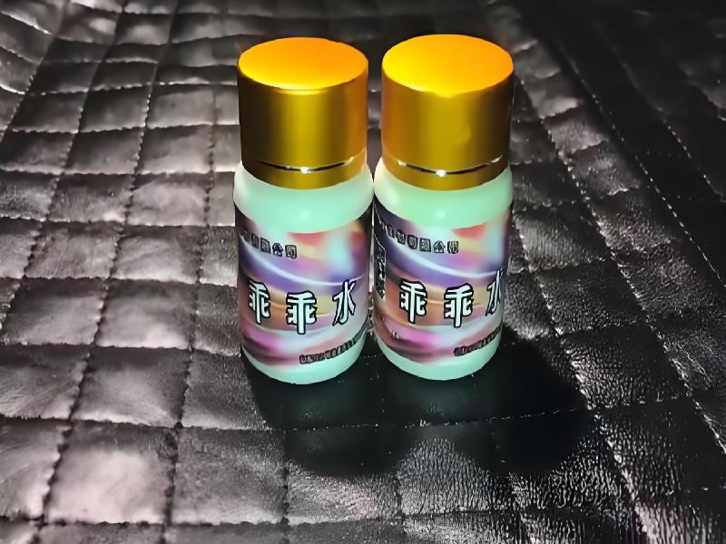 女士专用蓝精灵7843-06a型号